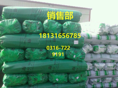 福州B1级环保橡塑海绵板与橡塑保温管特点总汇