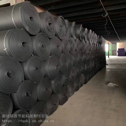 【濮阳b1级橡塑保温隔热海绵板b2级橡塑保温管】批发