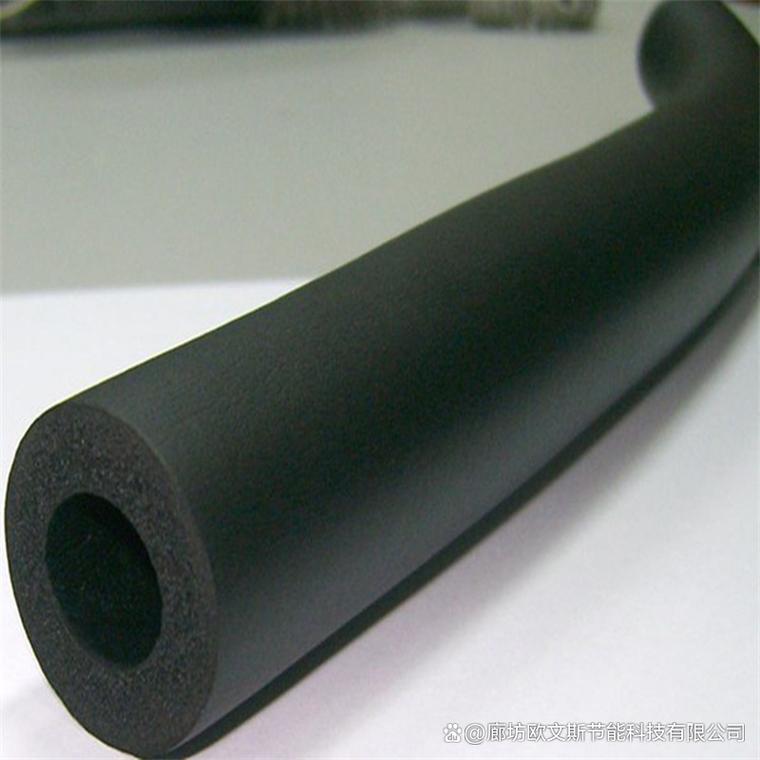 盐城b1级橡塑保温管批发